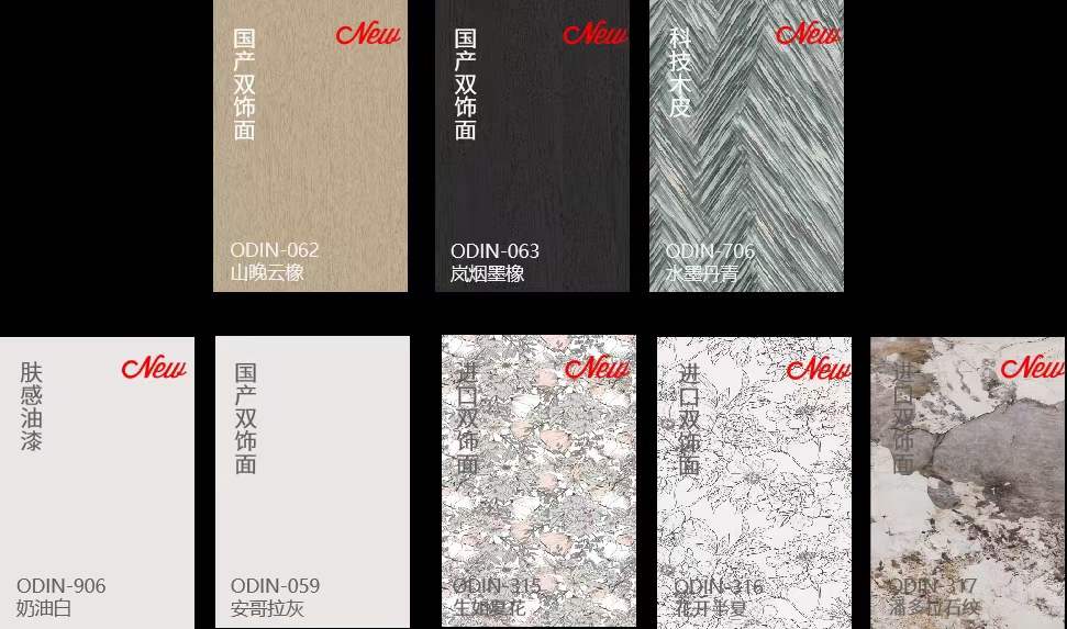 微信圖片_20240229084543 微信圖片_20240229084543