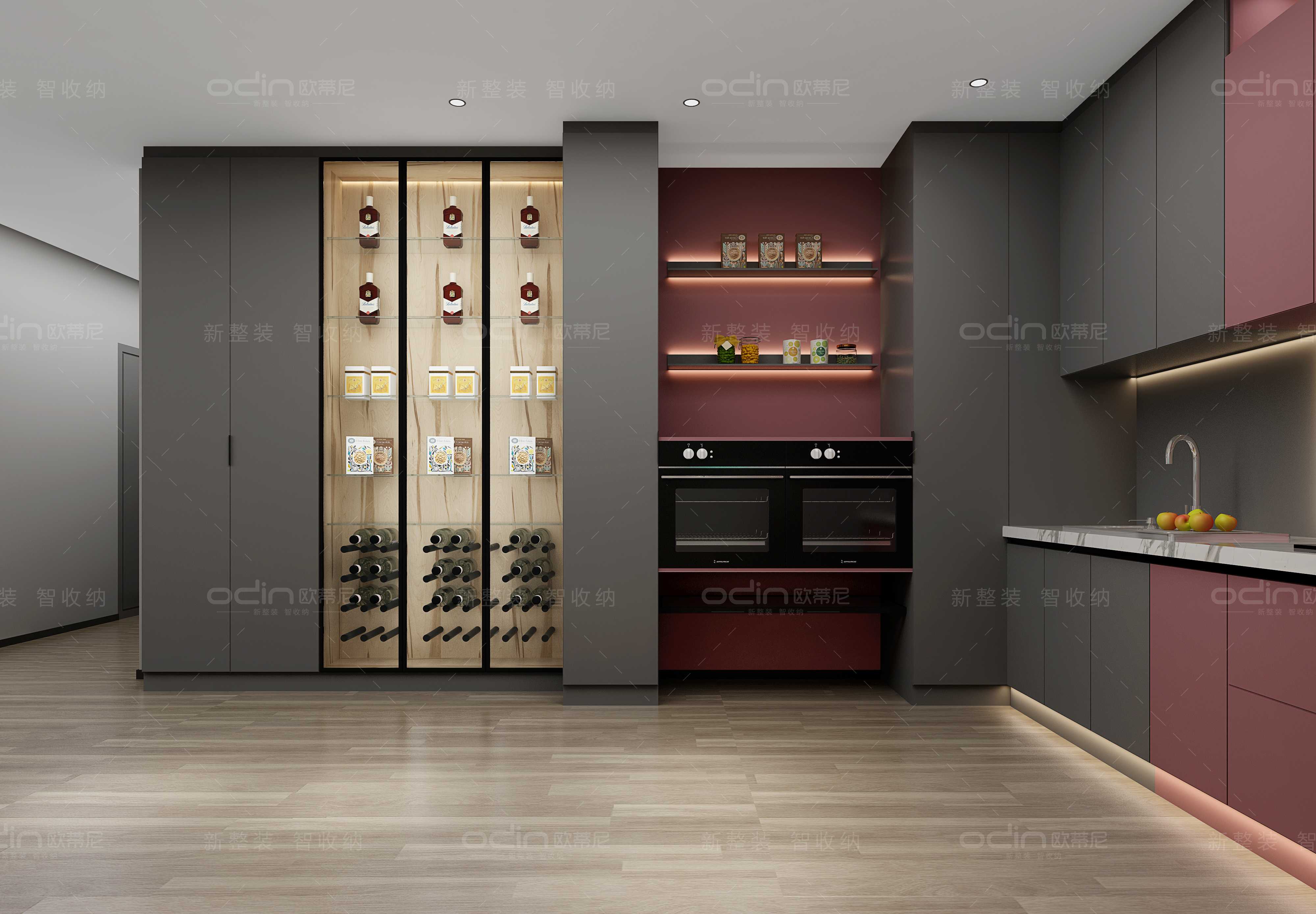 全屋家具定制裝修風格全屋定制效果圖大全4