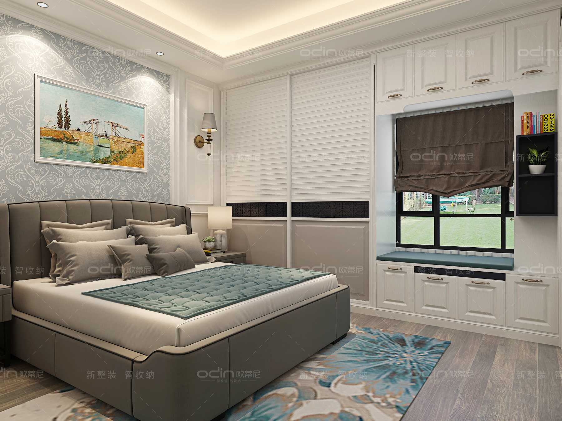 全屋定制裝修風格全屋定制效果圖大全8