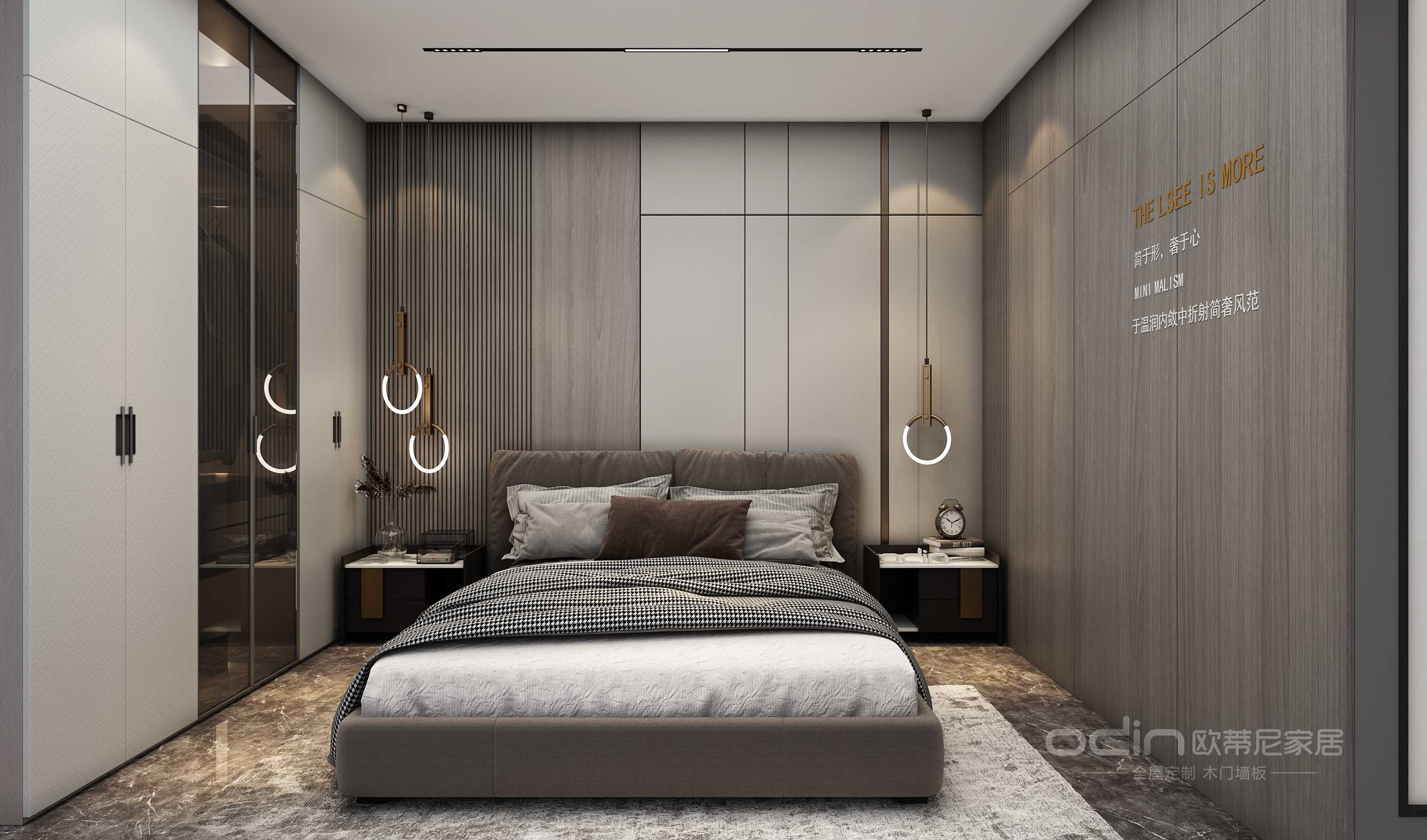 全屋定制家具裝修風(fēng)格全屋定制效果圖大全1