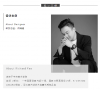 案例賞析 | 106㎡綠地·麓湖郡樣板間-德路奇系列，暢享自然格調