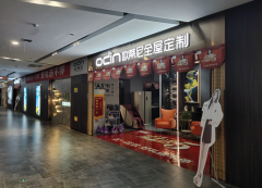 歐蒂尼家居為高考加油！逢考必「 過 」