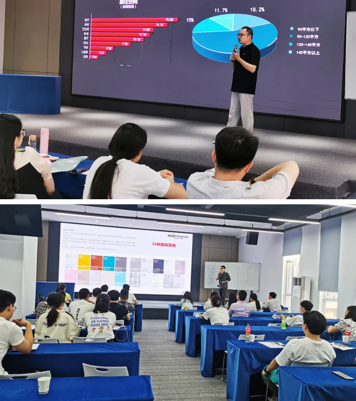 歐蒂尼2021第三期新商營銷培訓會火熱收官