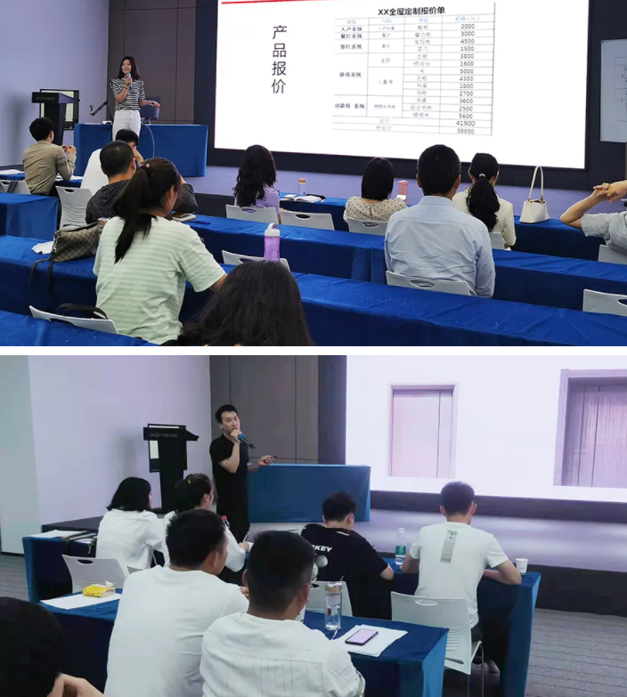 歐蒂尼2021第三期新商營銷培訓會火熱收官