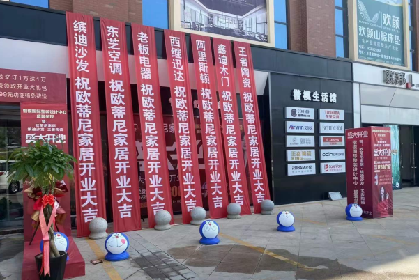 2022定制“升”年,加盟做全屋定制品牌怎么樣?