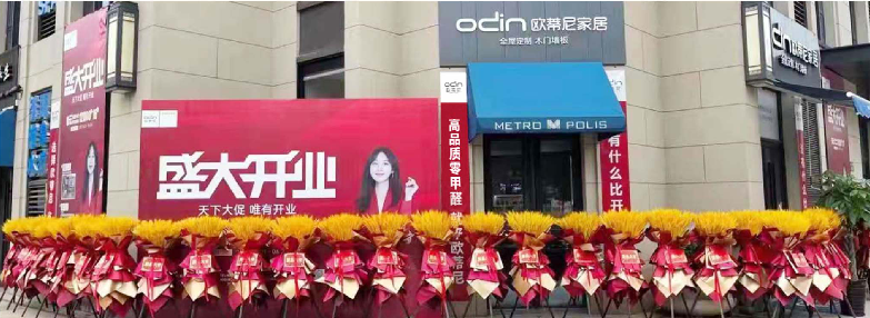 家裝選擇全屋定制怎么樣？一般小戶型全屋定制大概需要多少錢？