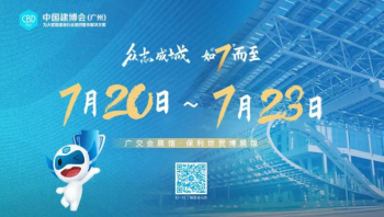 歐蒂尼集團董事長王光有：十四載深耕產品研發，多維度精準布局