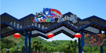 筑夢青春 激揚八月 | 2021歐蒂尼家居秋季團(tuán)建之旅