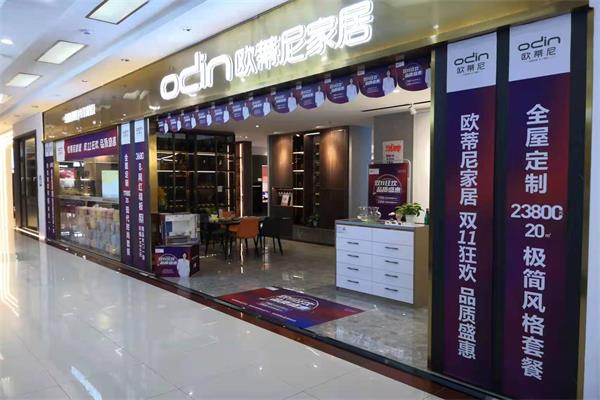 一年中哪個時間節點定制家具比較好？