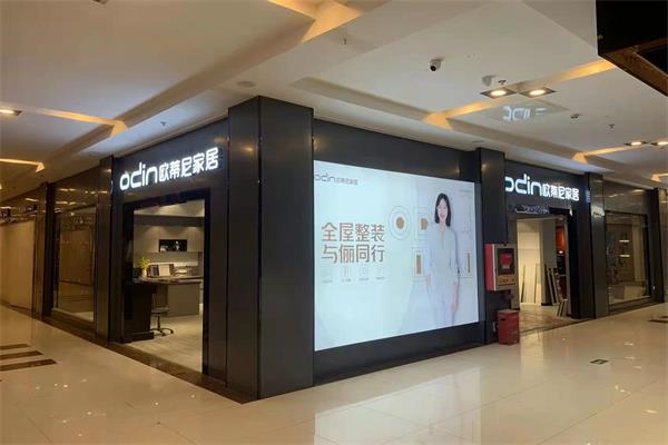 加盟全屋定制行業實現快速盈利的三大項