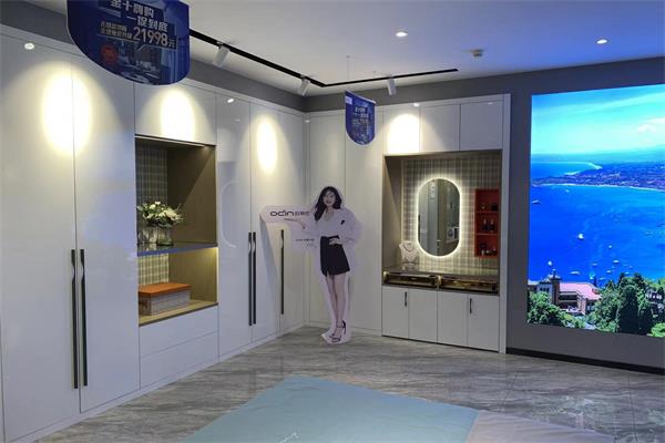 加盟歐蒂尼賺錢嗎?投資家居行業(yè)哪些項目比較好?