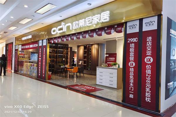 如何開(kāi)好一家全屋定制店，是否需要時(shí)機(jī)