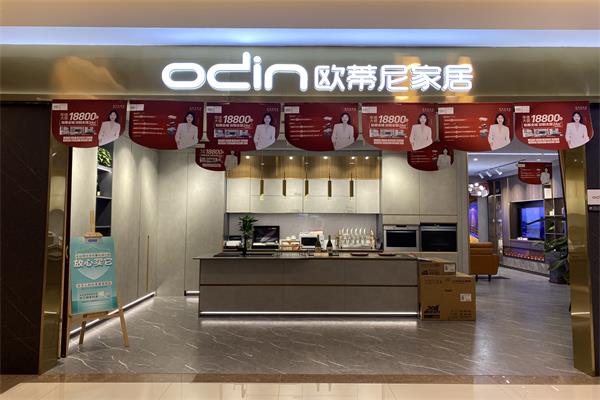 在縣城定制加盟到底好不好？需要花費多少錢？