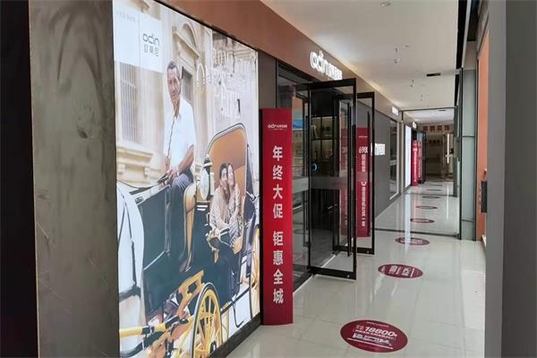 在縣城定制加盟到底好不好？需要花費多少錢？