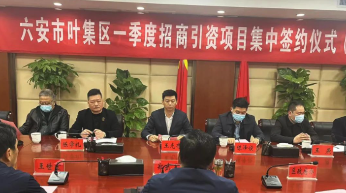 歐蒂尼第三生產基地開工儀式圓滿舉行，首輪投資5.3億元！