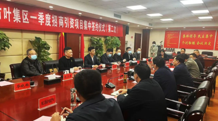 歐蒂尼第三生產基地開工儀式圓滿舉行，首輪投資5.3億元！