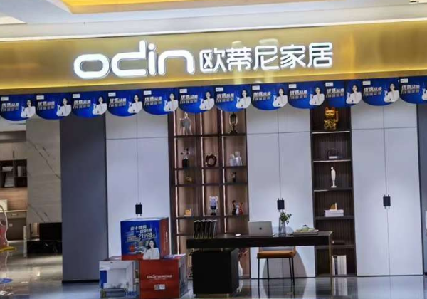 開一個全屋定制店需要多少錢?