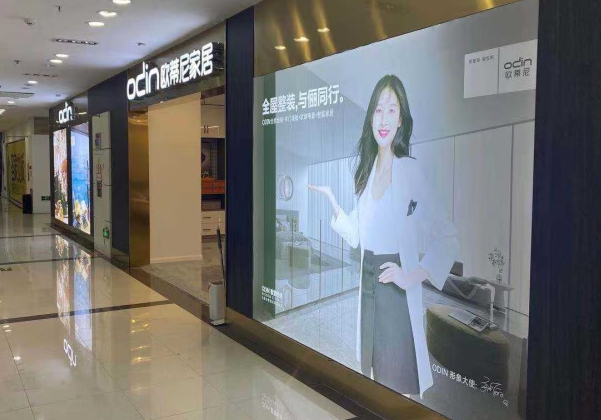 全屋整裝加盟好做嗎？全屋整裝開加盟店的流程步驟？