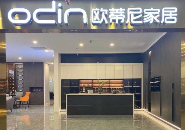 加盟定制衣柜怎么樣？加盟定制衣柜費用是多少？