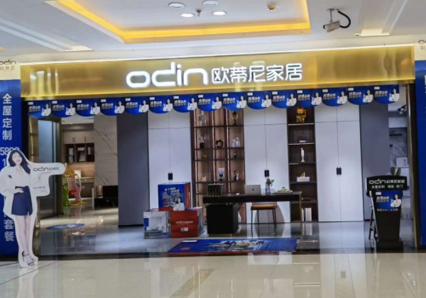 農村賣家具一年可以賺多少錢,小縣城賣家具賺錢嗎