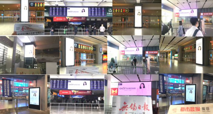 歐蒂尼全新品牌廣告