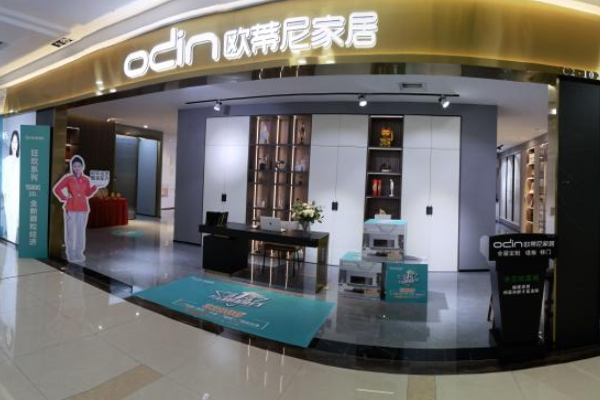 全屋定制經銷商應該如何快速提高綜合實力?