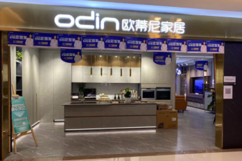 2024加盟全屋定制有哪些細節需要注意?