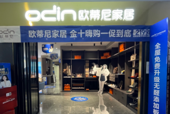 如何經(jīng)營一家全屋定制店 全屋定制怎么經(jīng)營