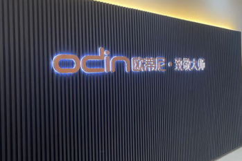 開全屋定制店面需要哪些準備?全屋定制開店流程